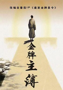 沈阳企业seo优化排名价格