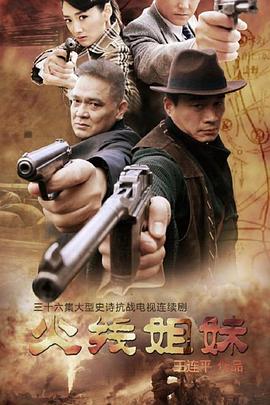 六枝特区seo优化